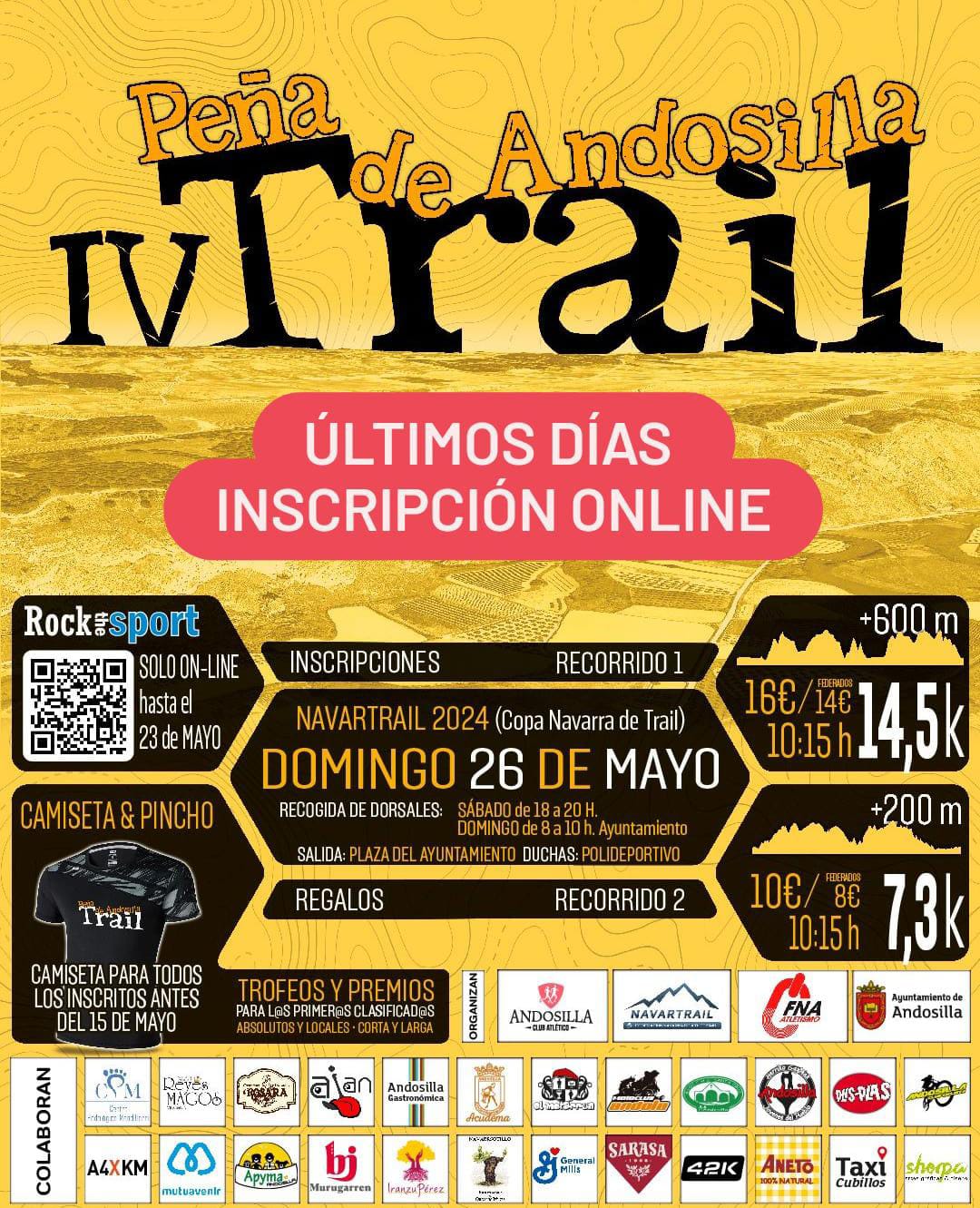 NAVARTRAIL