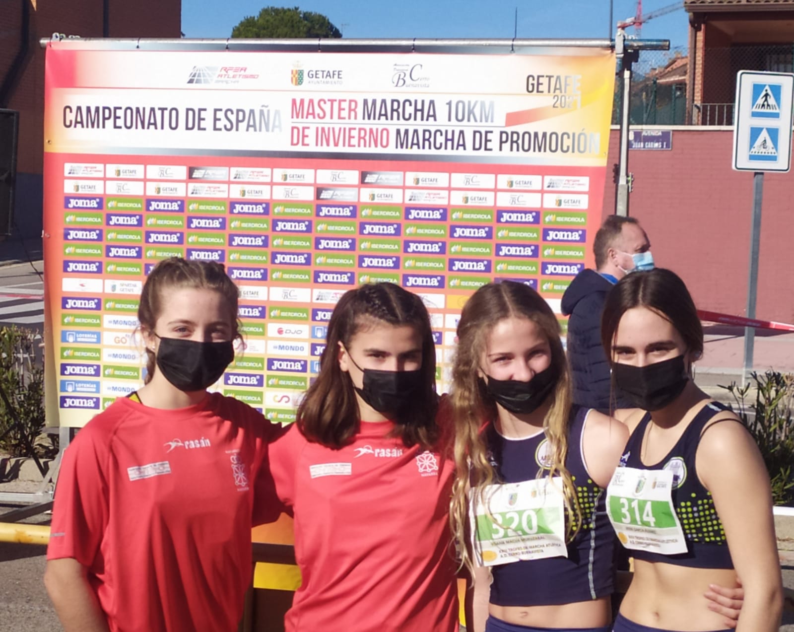 XXIII Trofeo Nacional de Marcha AD Cerro Buenavista