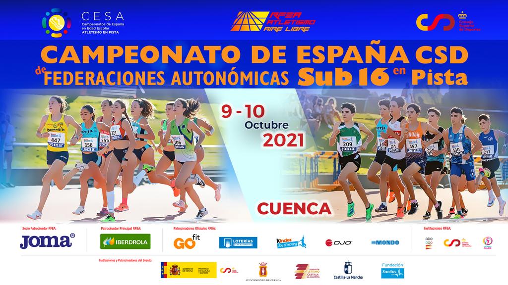 CAMPEONATO DE ESPA&Ntilde;A SUB 16 DE FEDERACIONES AUTON&Oacute;MICAS