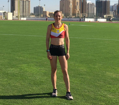 IZASKUN OS&Eacute;S COMPITE EN EL MUNDIAL PARAL&Iacute;MPICO DE DUBAI