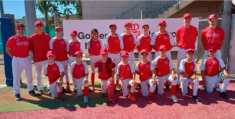 Escasa fortuna para Irabia y Jesuitinas Amaya en el Campeonato de Espa&ntilde;a Sub 13 de B&eacute;isbol