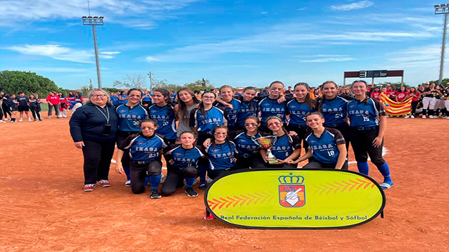 Izaga, Subcampe&oacute;n de Espa&ntilde;a de S&oacute;fbol Sub 18
