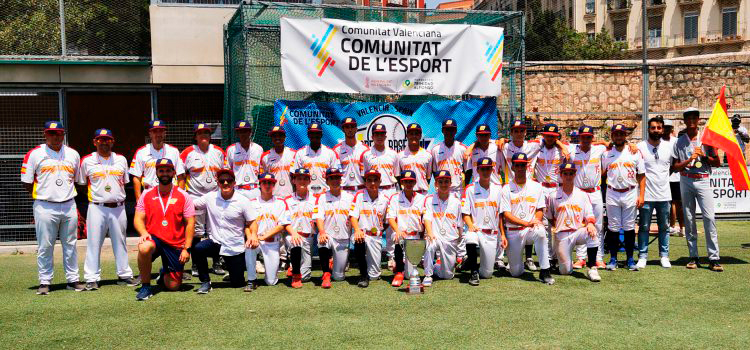 Tripleta navarra en el Mundial Sub 18