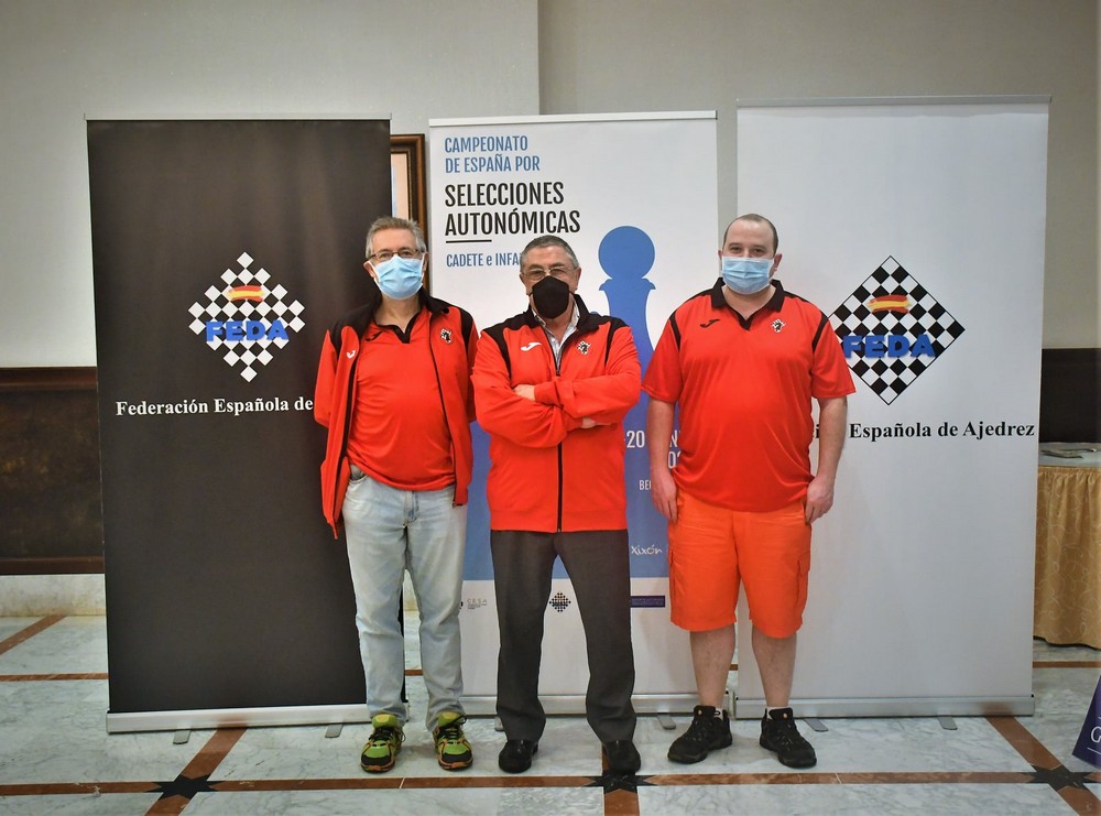 Campeonato de  España de Selecciones Autonómicas Infantil y Cadete