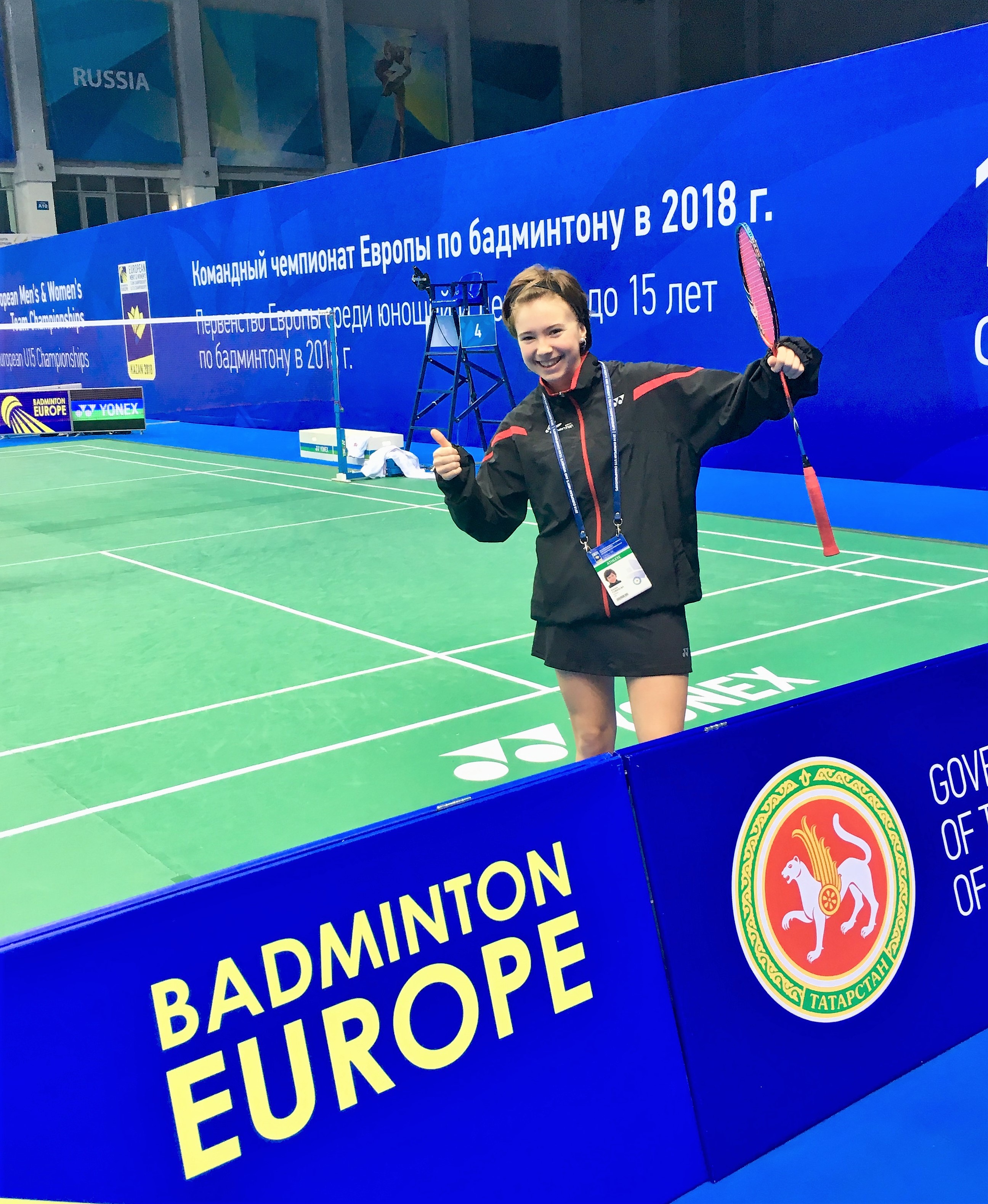 Amaia Torralba Novena en el Europeo de Kazan