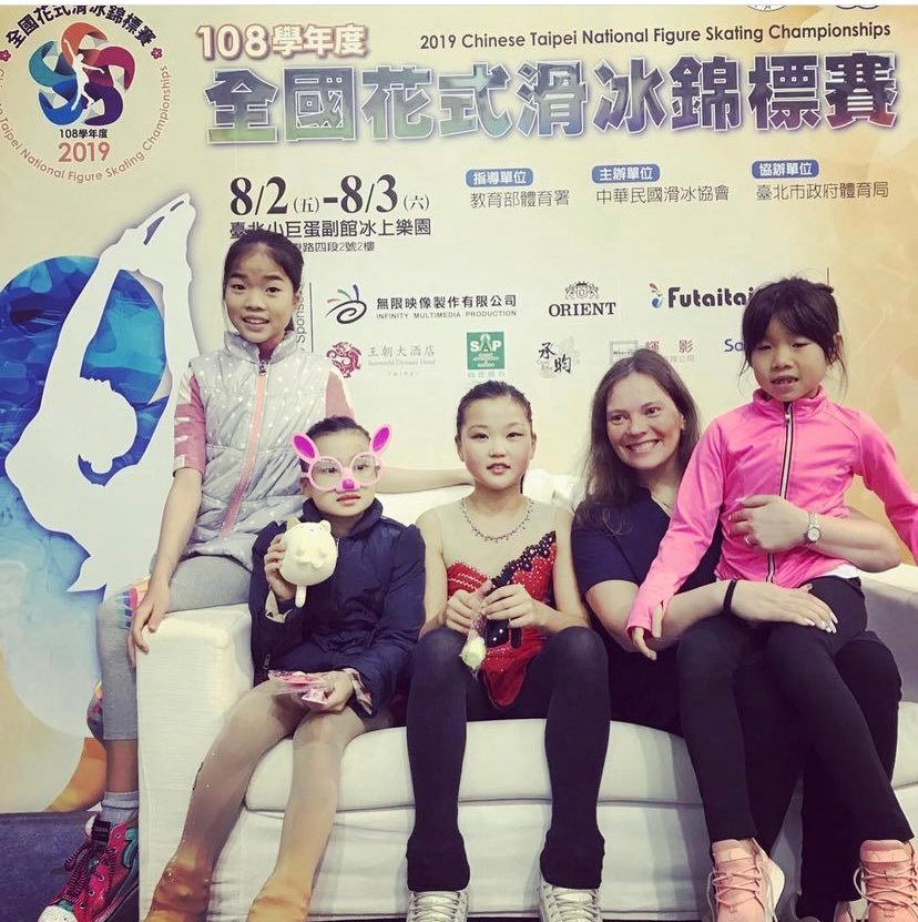 Natalia Efremova, nueva técnica de patinaje artístico sobre hielo en la FNDI-NKNF