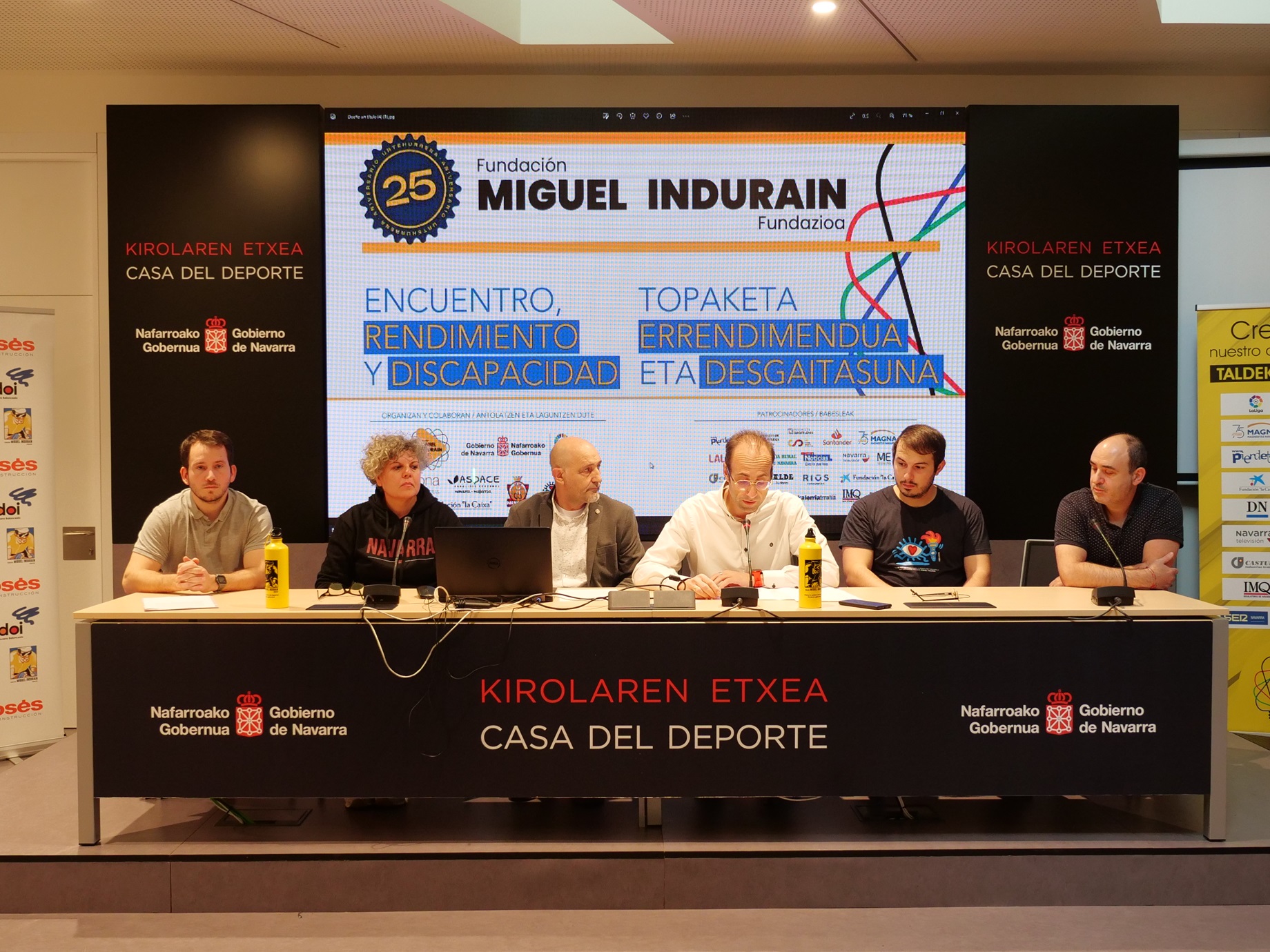 PRESENTACI&Oacute;N OFICIAL DEL EVENTO "ENCUENTRO, DEPORTE Y DISCAPACIDAD"