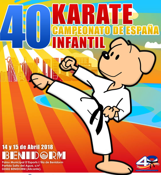 Campeonato de Espa&ntilde;a Infantil