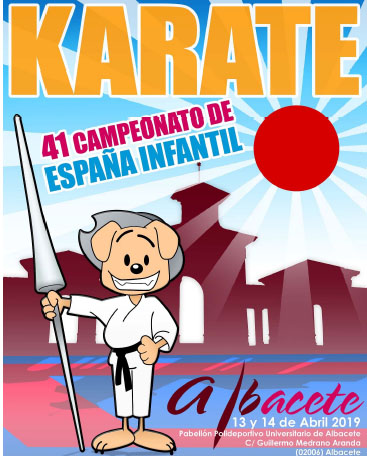 Se acerca el Campeonato de Espa&ntilde;a Infantil