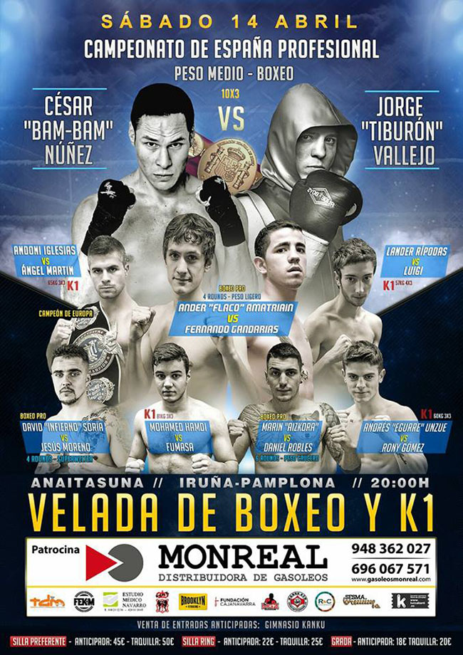 Pamplona acoger&aacute; por primera vez en su historia un Campeonato de Espa&ntilde;a de Boxeo.