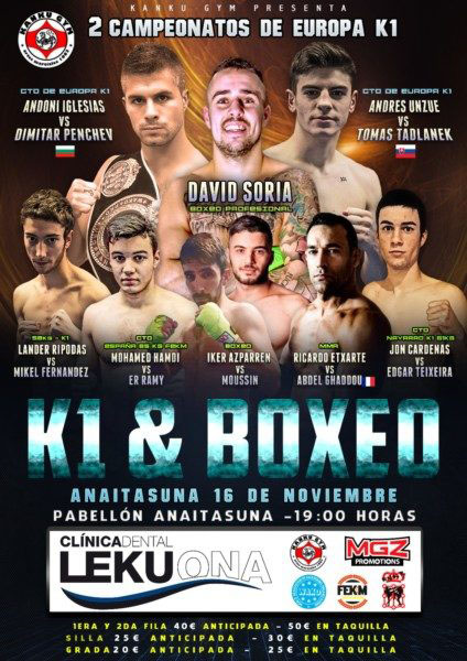 Velada con las estrellas en el Anaitasuna