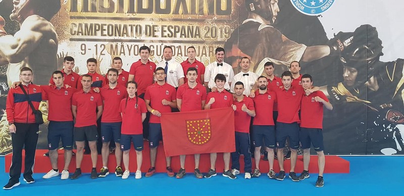 Trece medallas para Navarra en el Campeonato de Espa&ntilde;a de Kickboxing