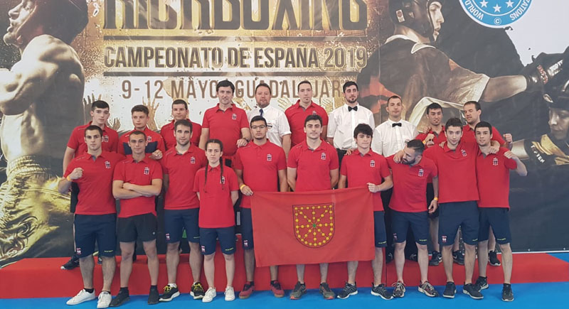 Presencia navarra en el Campeonato de Espa&ntilde;a de Kickboxing