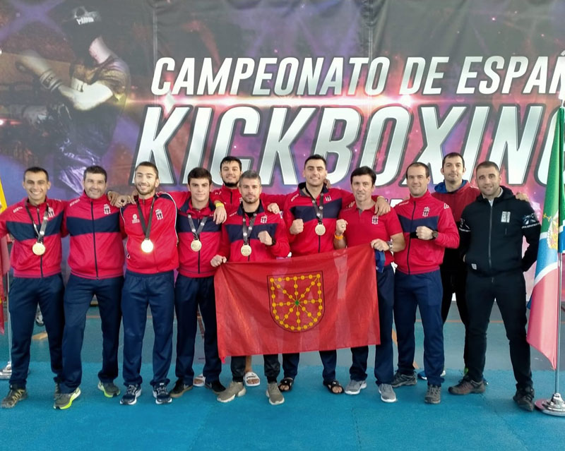 Grandes resultados para Navarra en el Campeonato de Espa&ntilde;a