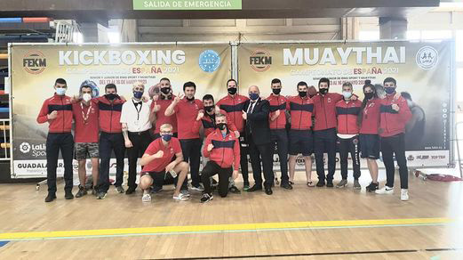 Siete oros para Navarra en el Campeonato de Espa&ntilde;a de Kickboxing y Muay Thai