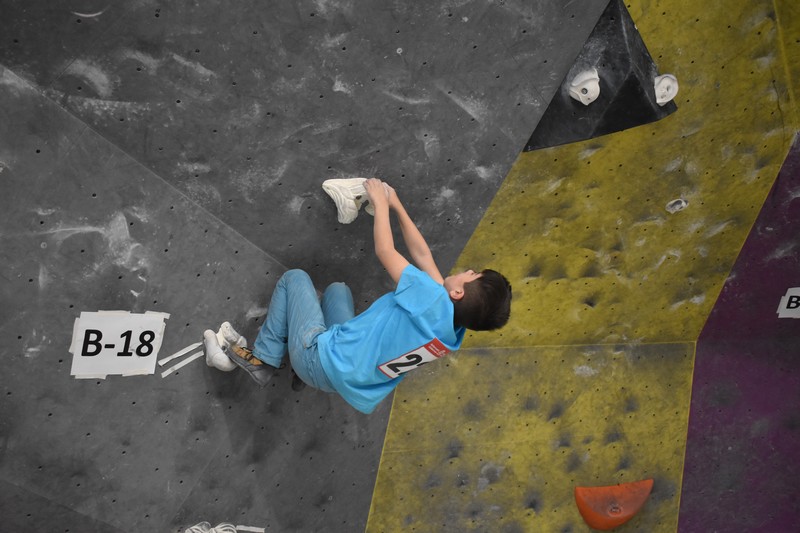 Finales de los Juegos Deportivos de Bloque