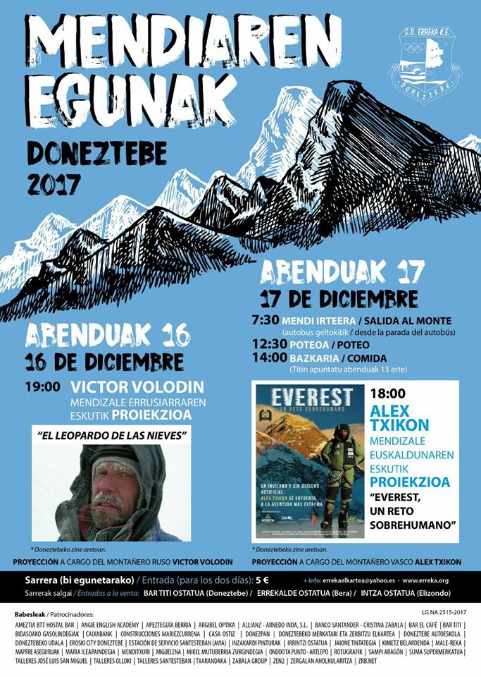 DIAS DE LA MONTA&Ntilde;A C.D. ERREKA K.E.