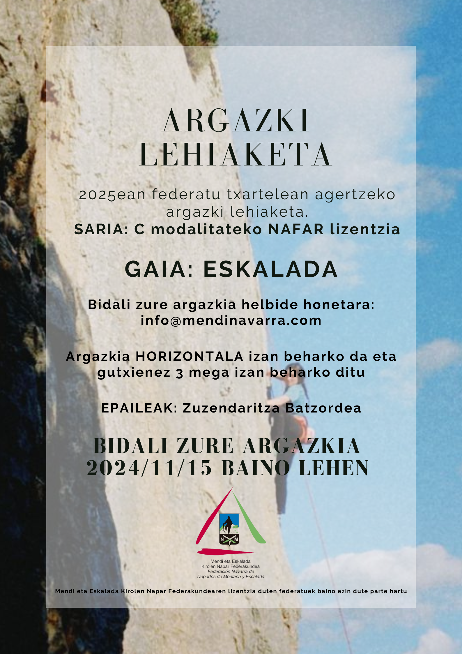 CONCURSO FOTOGRAFÍA