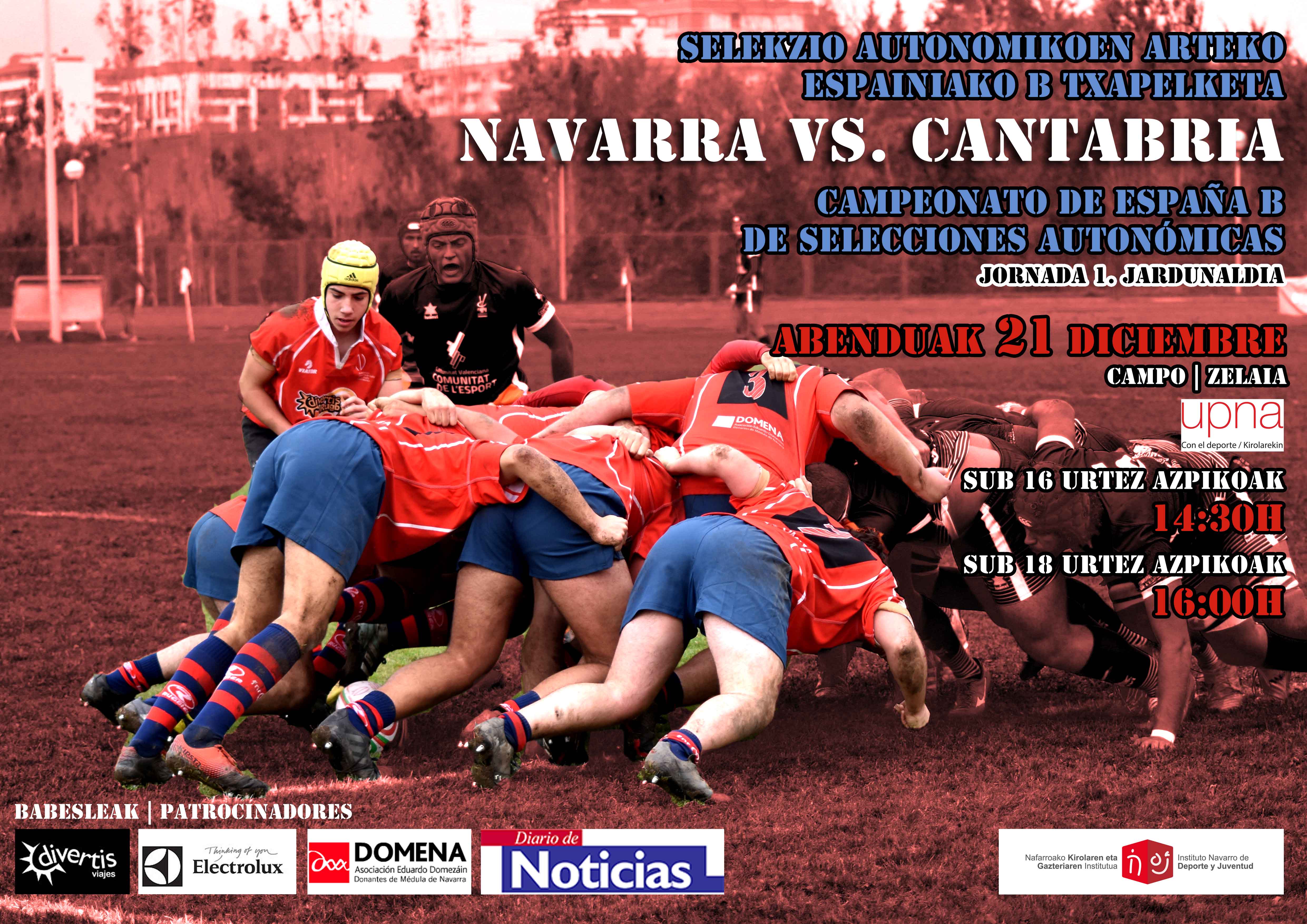 Vuelve el Campeonato de Espa&ntilde;a de Selecciones Sub 16 y Sub 18