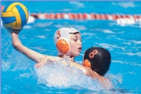 Escuela de iniciación Waterpolo